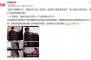 吃瓜娱乐圈全过程视频下载